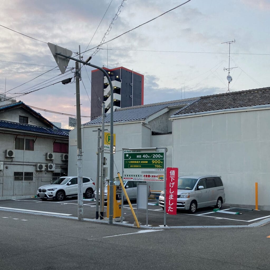 松島新地のコインパーキング